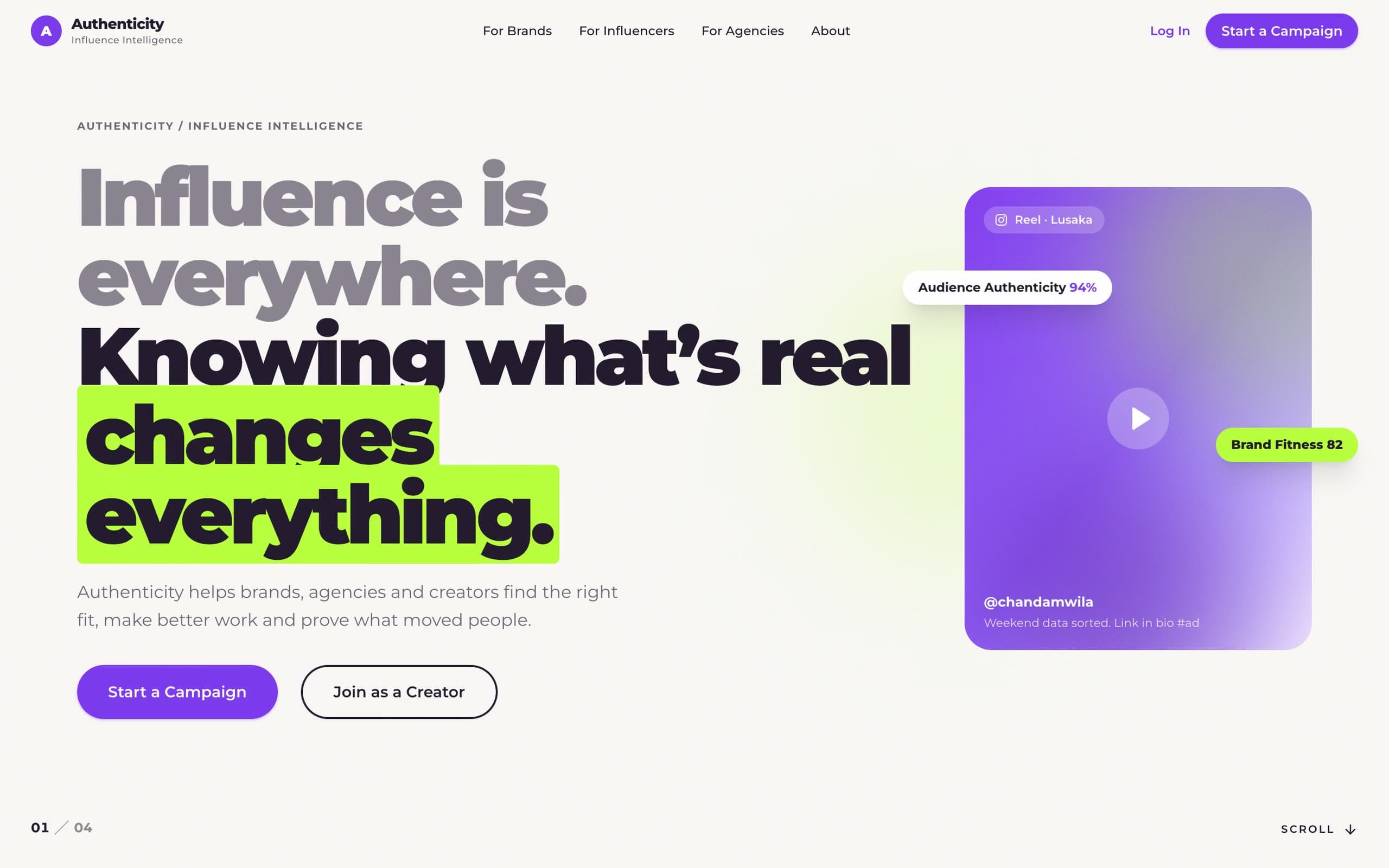 Authenticity website home page